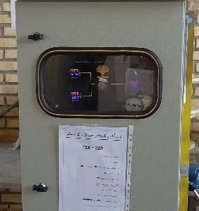 ترانس سوئیچینگ